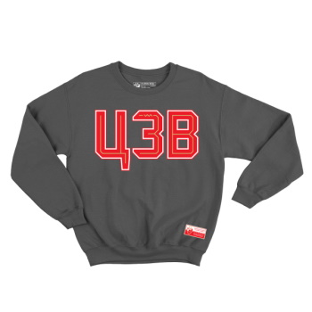 BC Red Star sweatshirt (CZV) lg