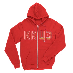 BC Red Star sweatshirt Zip red