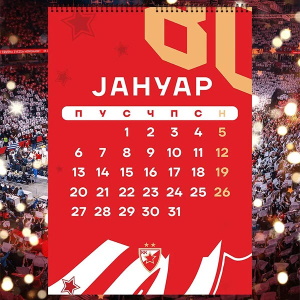 KK Crvena Zvezda zidni kalendar 2025-1