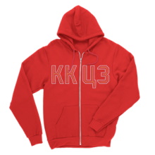 KK Crvena Zvezda duks Zip red