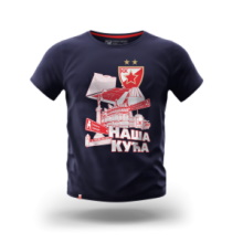 KK Crvena Zvezda  majica Naša kuća plava