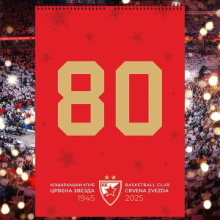 KK Crvena Zvezda zidni kalendar 2025