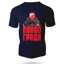 KK Crvena Zvezda majica Ponos grada 2 - teget